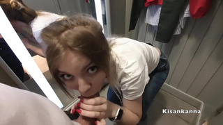 Порно актриса Kisankanna